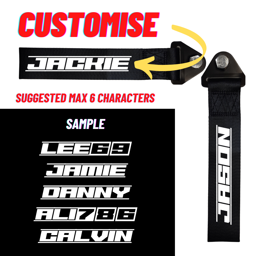 Custom Black Tow Strap with Reflective Suzuka Font