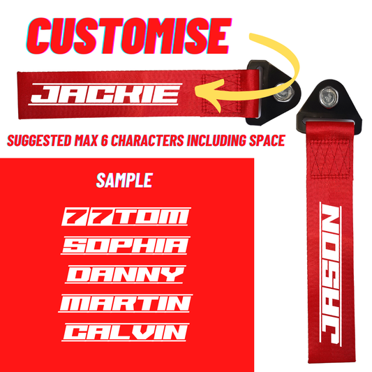 Custom Red Tow Strap with Reflective Suzuka Font