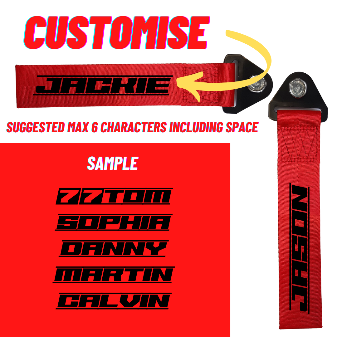 Custom Red Tow Strap with Reflective Suzuka Font